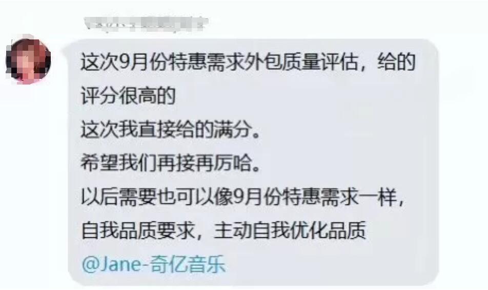 风暴娱乐
