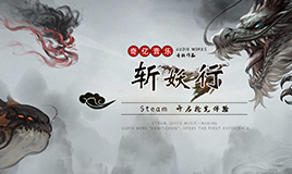 风暴娱乐创作