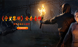 风暴娱乐创作作品