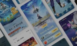 游戏制作、音乐制作