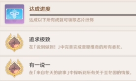 风暴注册