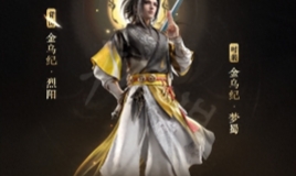 风暴注册