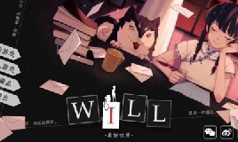 风暴注册