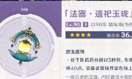 风暴注册