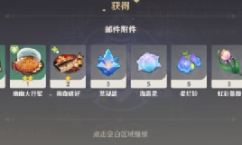 风暴注册