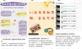 风暴注册