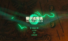 风暴注册