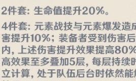 风暴注册