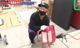 风暴注册