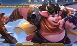 风暴注册