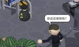 风暴注册
