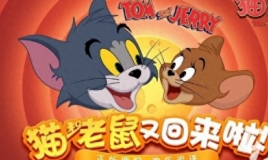 风暴注册