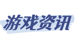 风暴注册