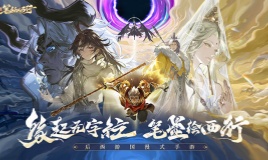 游戏音效 风暴注册 风暴注册 