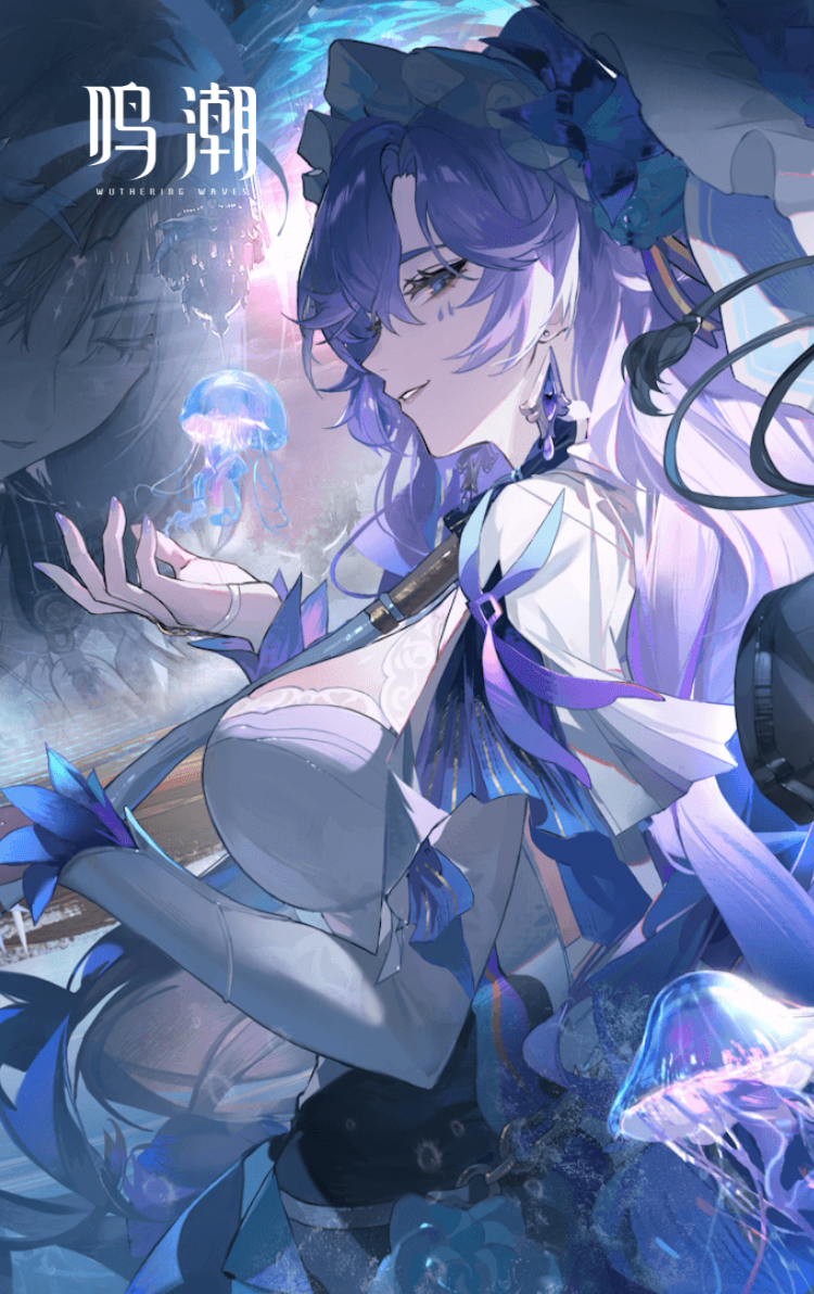 鸣潮
